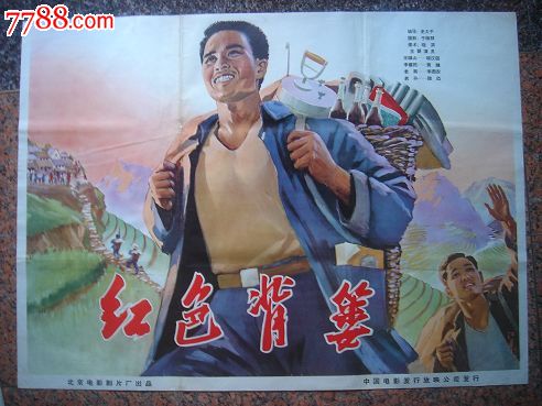国外学历学位查询系统